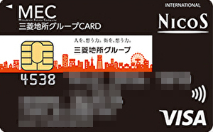 三菱地所グループＣＡＲＤ