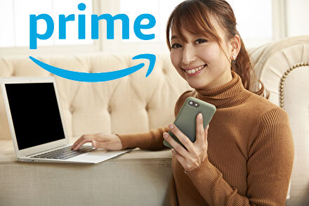 Amazonプライムを登録