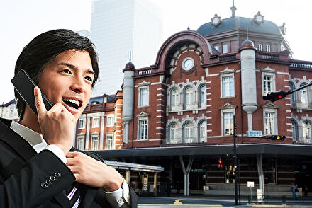 東京駅周辺にも存在する