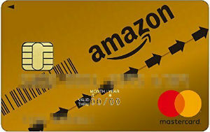 Amazon MasterCard ゴールド